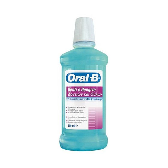 Oral-B Collutorio Denti E Gengive 500ml