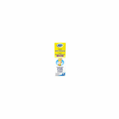 Scholl Trattamento Intensivo Anti-Callosita 75ml